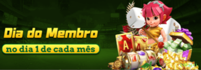 888gifi Logo